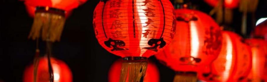 Wien - Chinesisches Neujahrskonzert